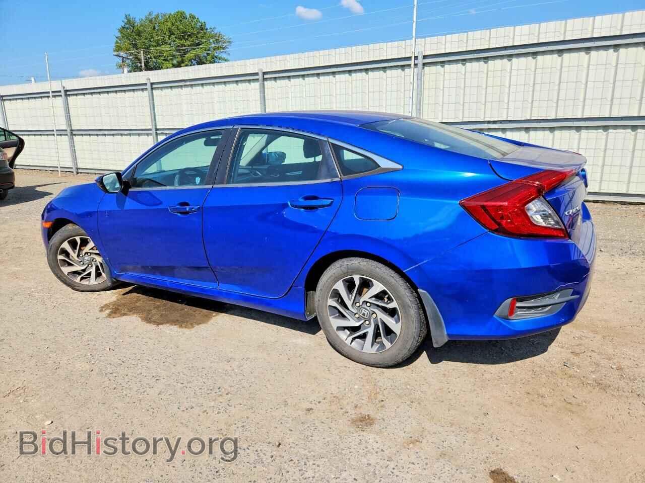 2016 HONDA CIVIC - VIN: 19XFC2F7XGE041996 - Фото 2