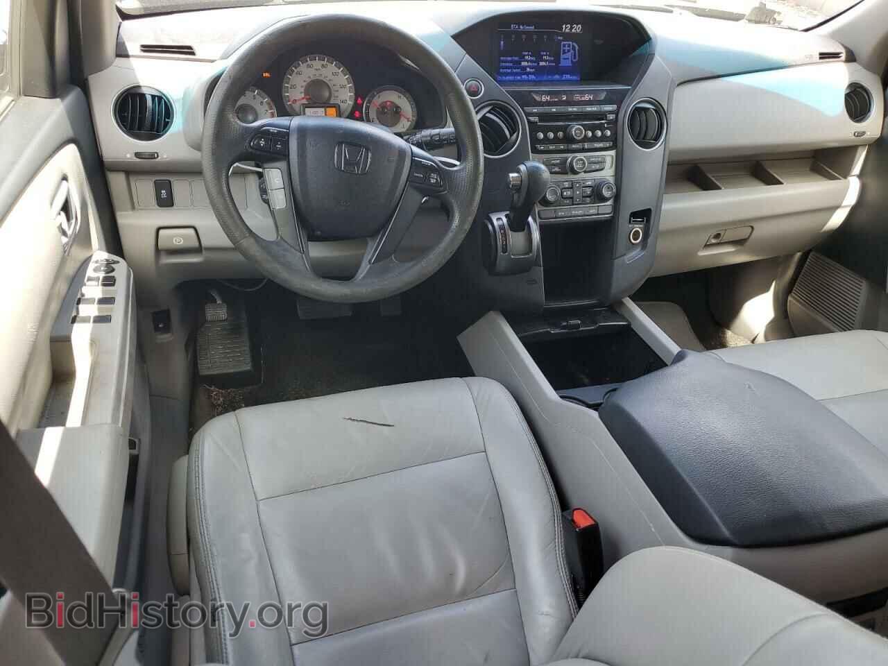 2014 HONDA PILOT - VIN: 5FNYF3H29EB012035 - Фото 8