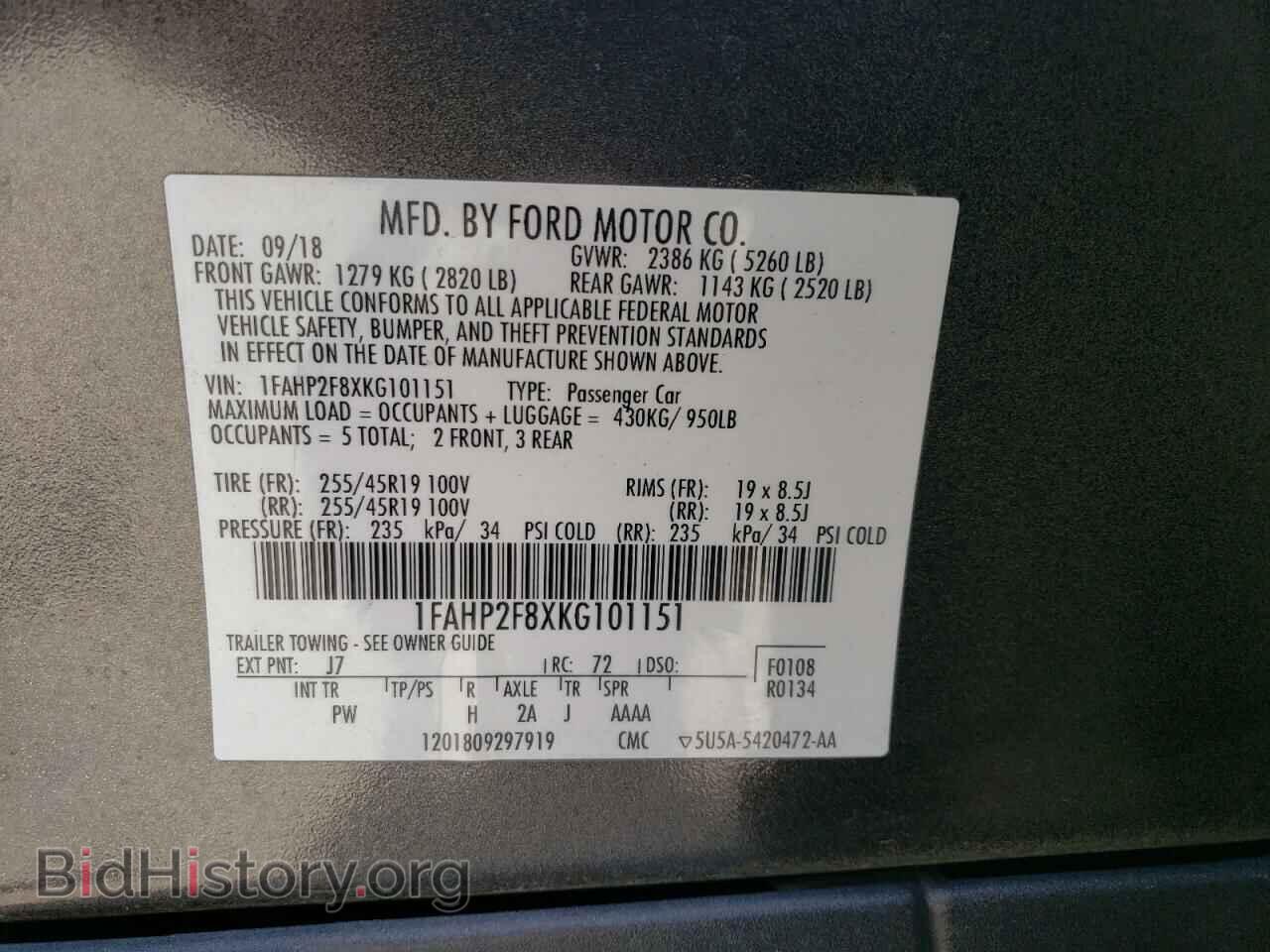 2019 FORD TAURUS - VIN: 1FAHP2F8XKG101151 - Фото 13