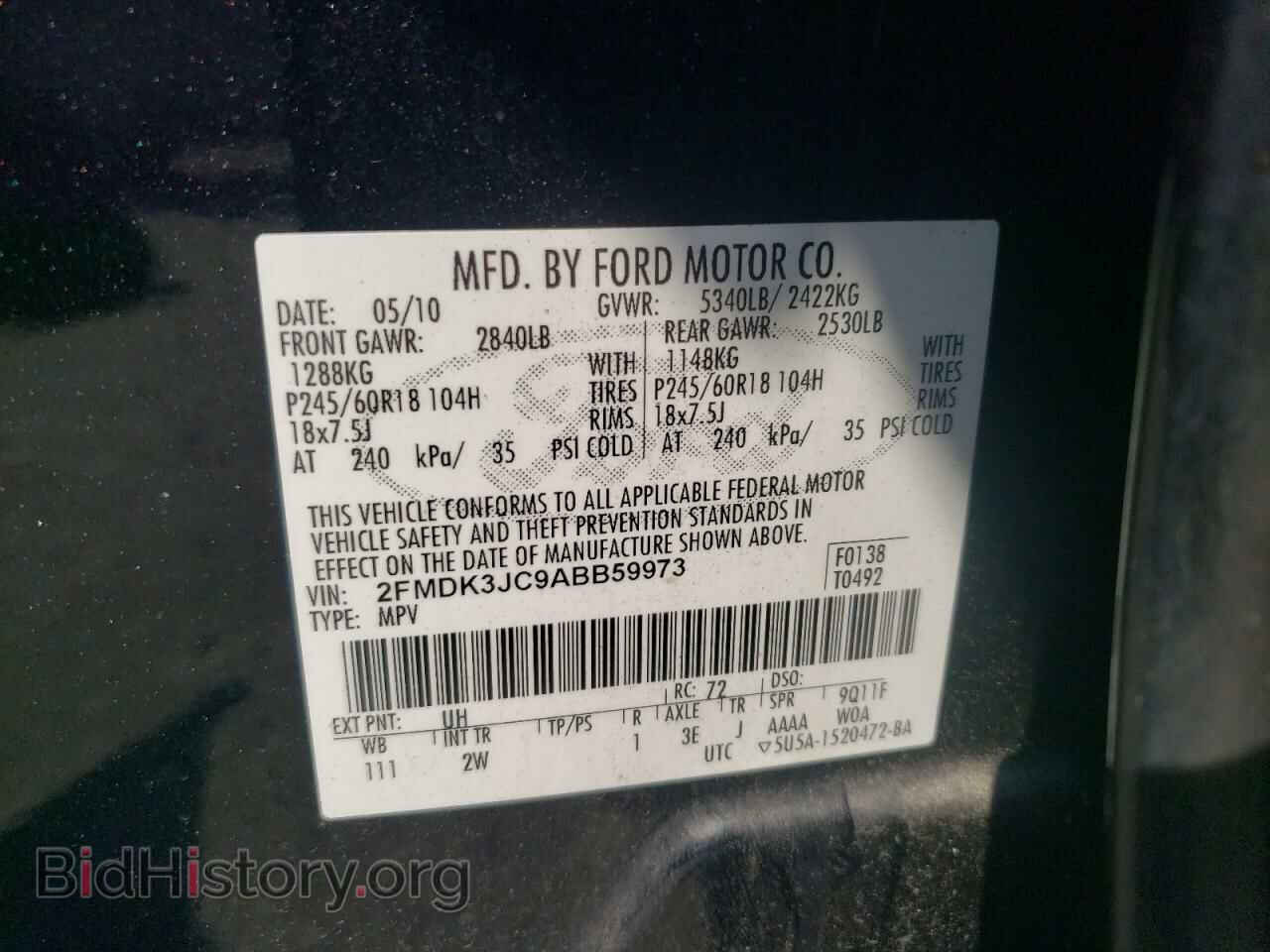 2010 FORD EDGE - VIN: 2FMDK3JC9ABB59973 - Фото 13