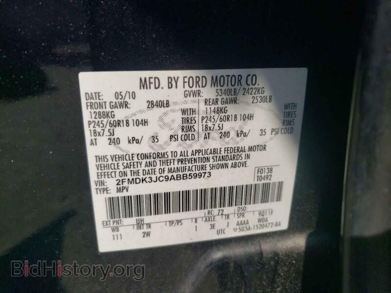 2010 Ford EDGE (VIN 2FMDK3JC9ABB59973) — photo 13 of 13