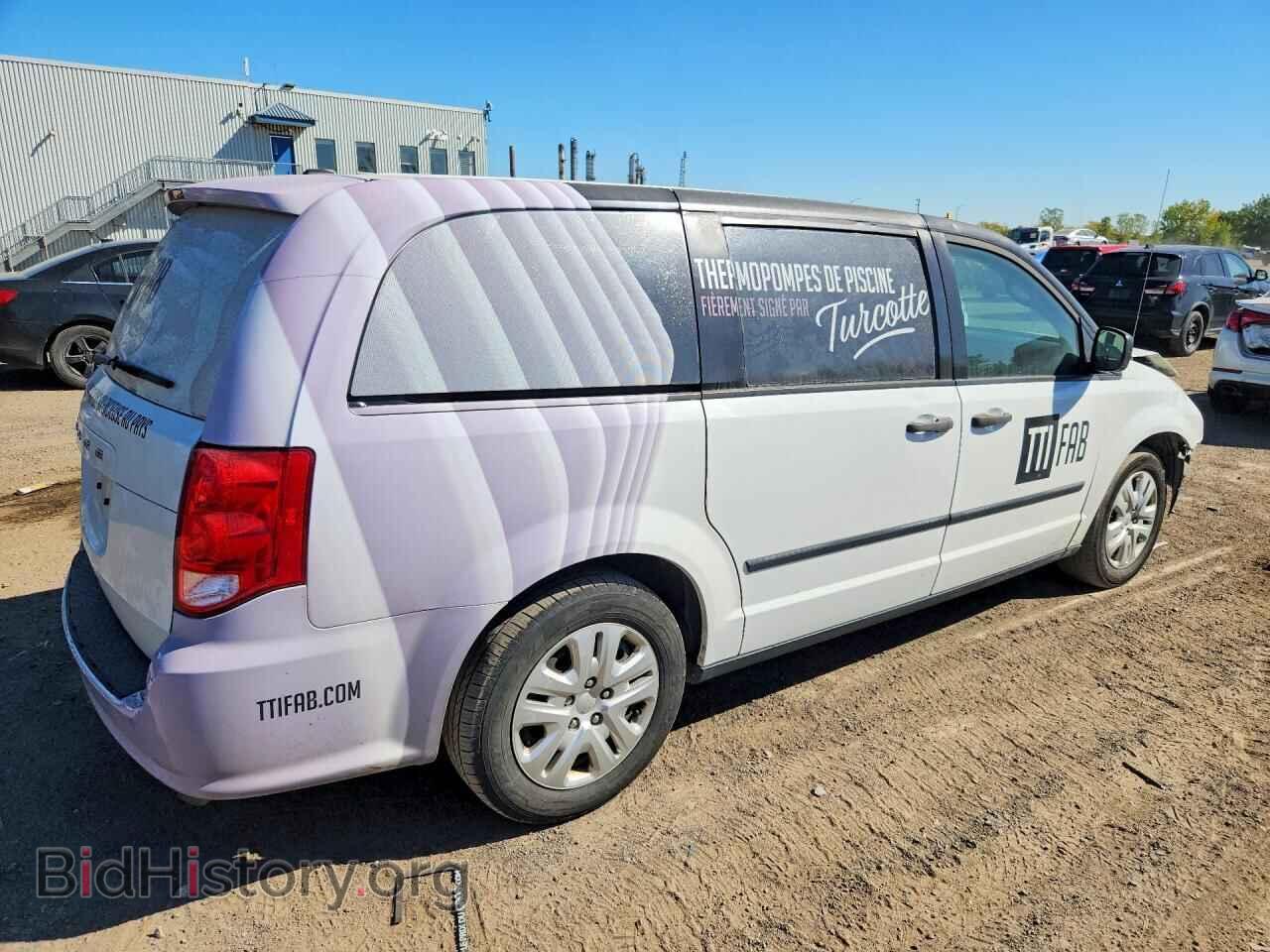 2017 DODGE CARAVAN - VIN: 2C4RDGBG7HR874121 - Фото 3