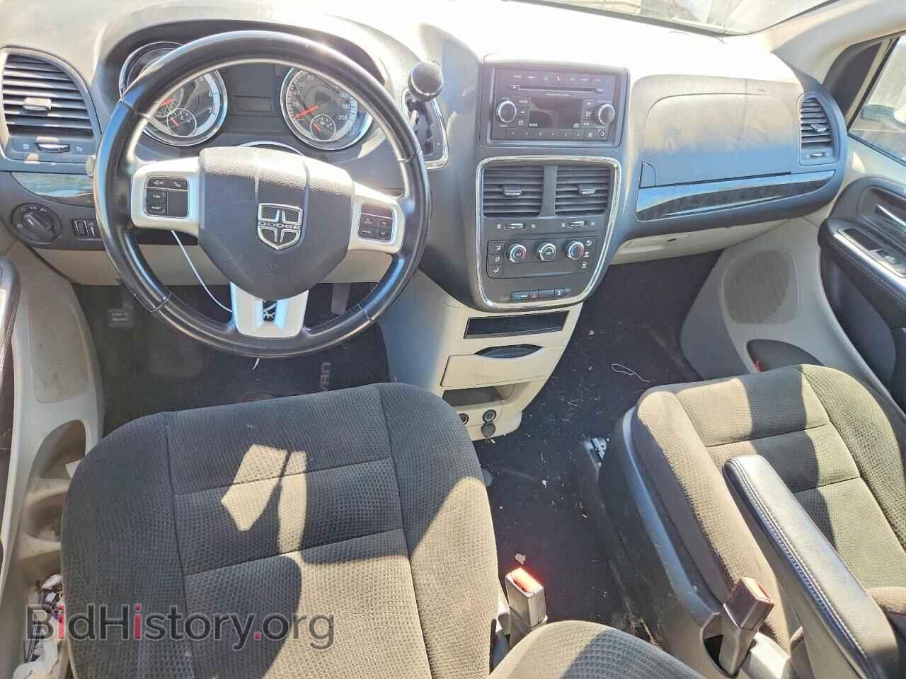 2017 DODGE CARAVAN - VIN: 2C4RDGBG7HR874121 - Фото 8