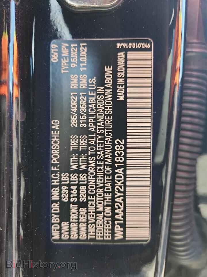 2019 PORSCHE CAYENNE - VIN: WP1AA2AY2KDA18382 - Фото 13