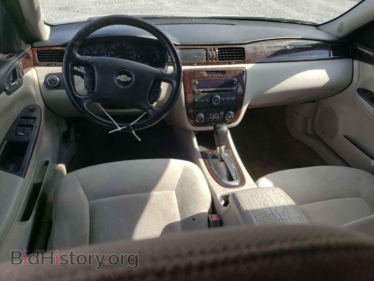2012 CHEVROLET IMPALA - VIN: 2G1WG5E37C1249869 - Фото 8