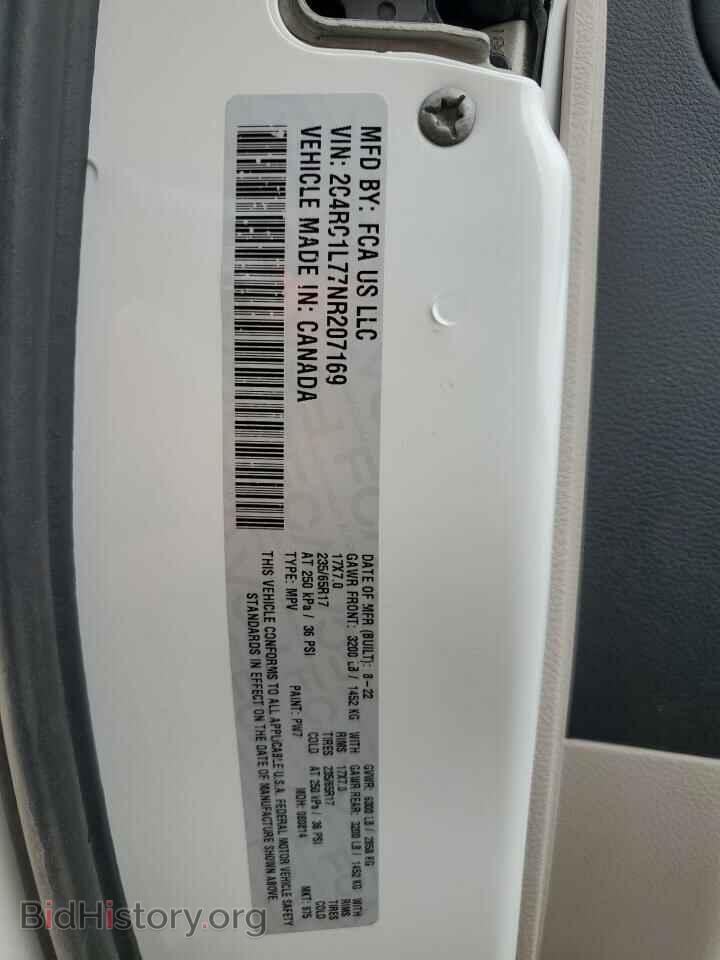 2022 CHRYSLER PACIFICA - VIN: 2C4RC1L77NR207169 - Photo 13