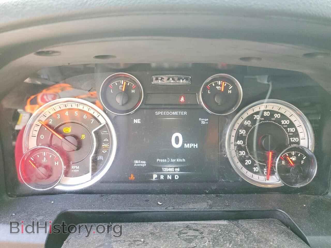 2021 RAM 1500 - VIN: 1C6RR6FG0MS541216 - Photo 9