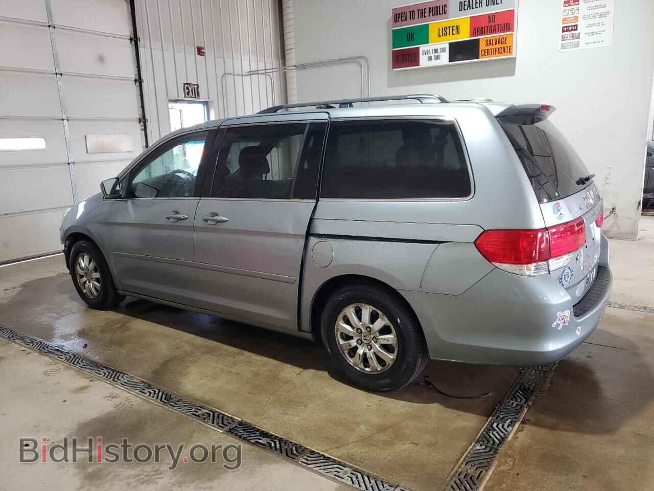 2008 HONDA All Models - VIN: 5FNRL38608B093866 - Фото 2