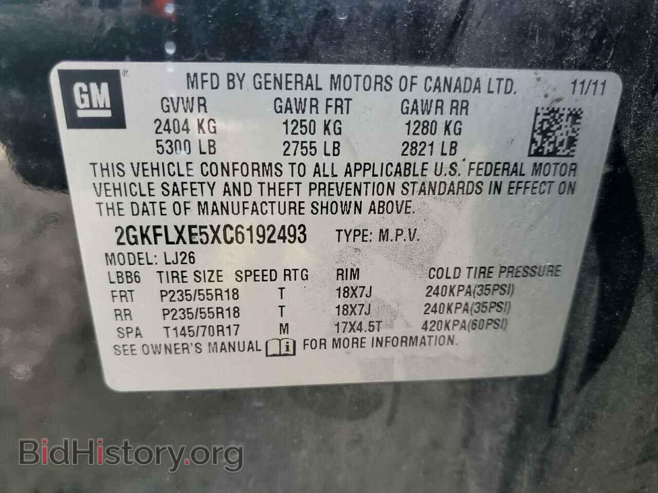 2012 GMC TERRAIN - VIN: 2GKFLXE5XC6192493 - Photo 12