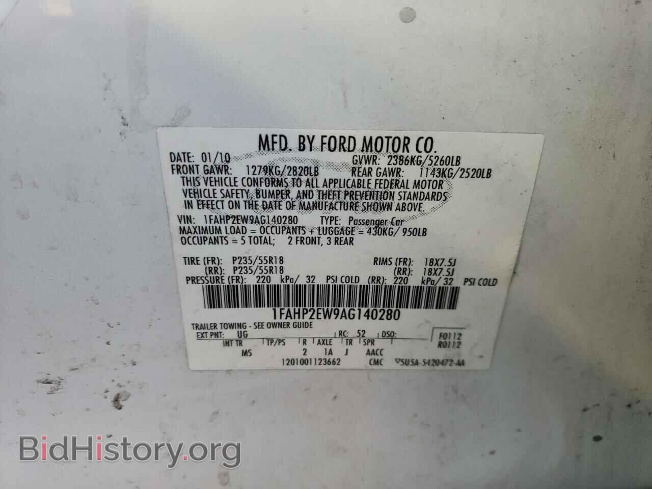 2010 FORD TAURUS - VIN: 1FAHP2EW9AG140280 - Фото 12