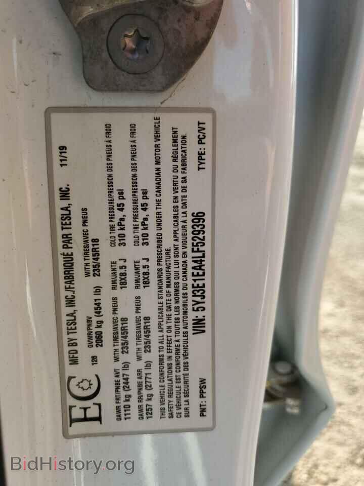 2020 TESLA MODEL 3 - VIN: 5YJ3E1EA4LF529396 - Фото 12