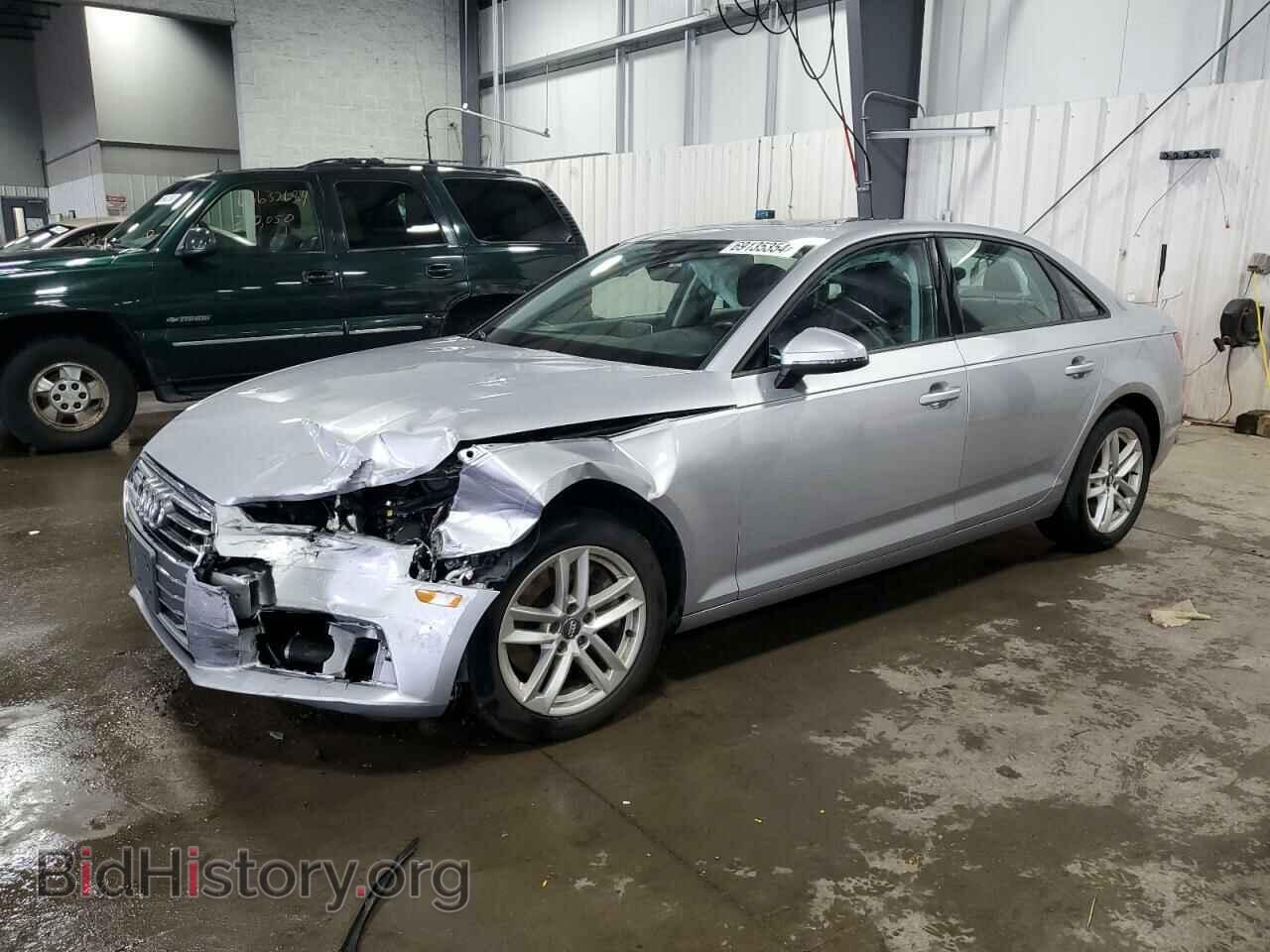 Фотография WAUANAF47HN020019 - AUDI A4 2017