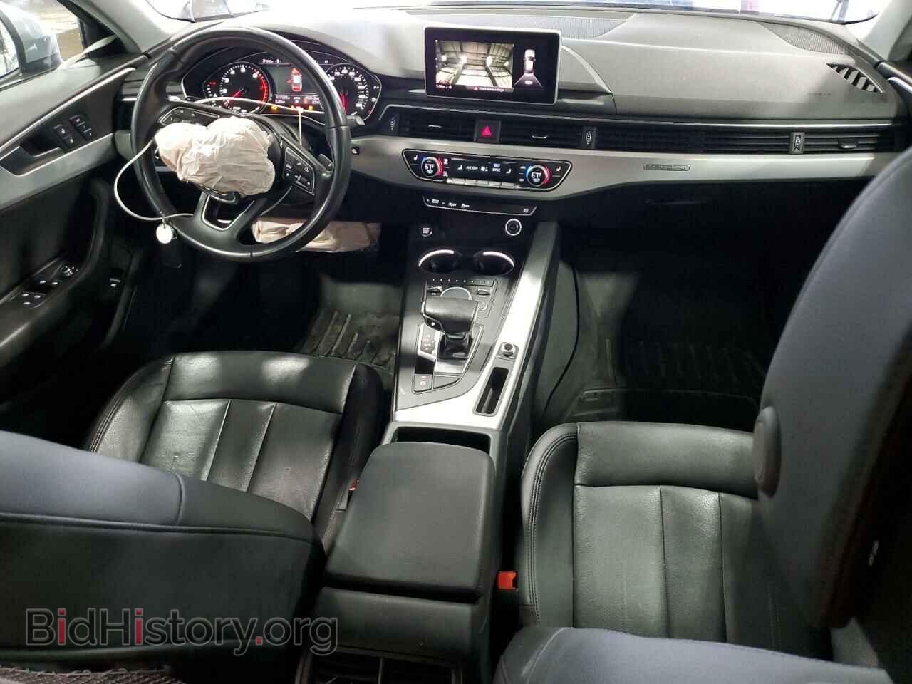 2017 AUDI A4 - VIN: WAUANAF47HN020019 - Фото 8