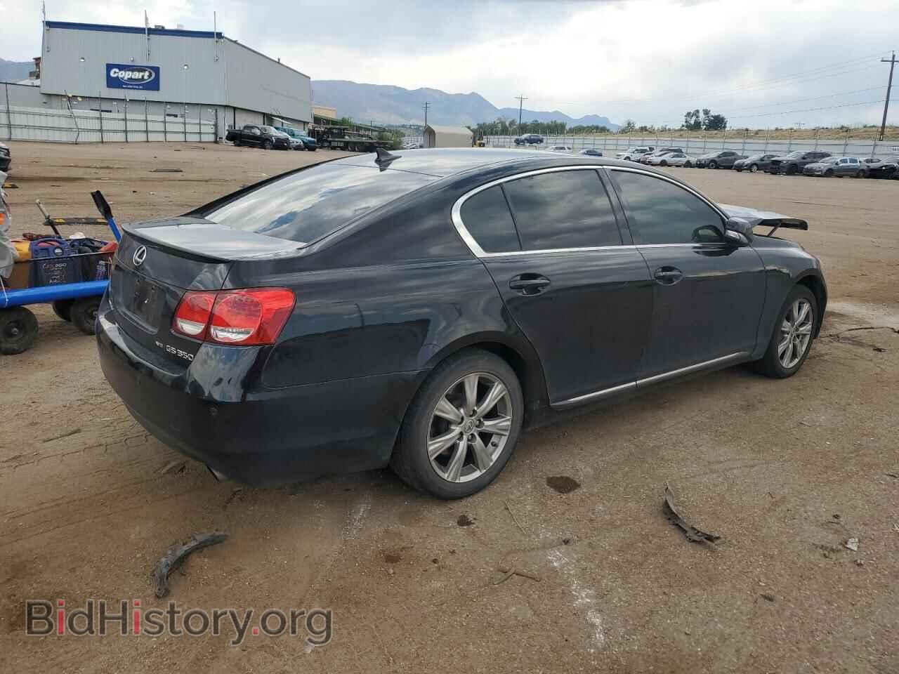 2008 LEXUS GS350 - VIN: JTHCE96S080013854 - Фото 3