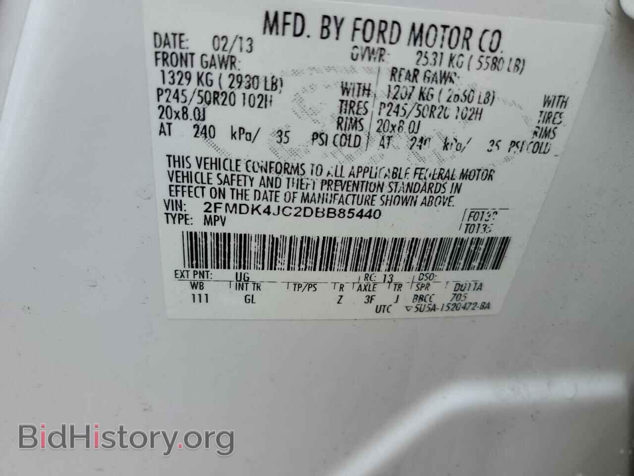 2013 FORD EDGE - VIN: 2FMDK4JC2DBB85440 - Фото 16