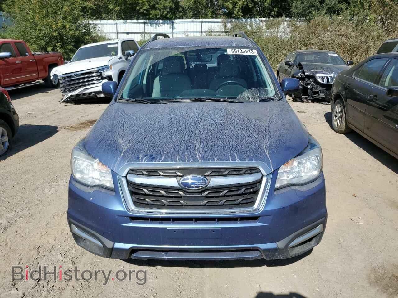 2017 SUBARU FORESTER - VIN: JF2SJAECXHH478505 - Фото 5