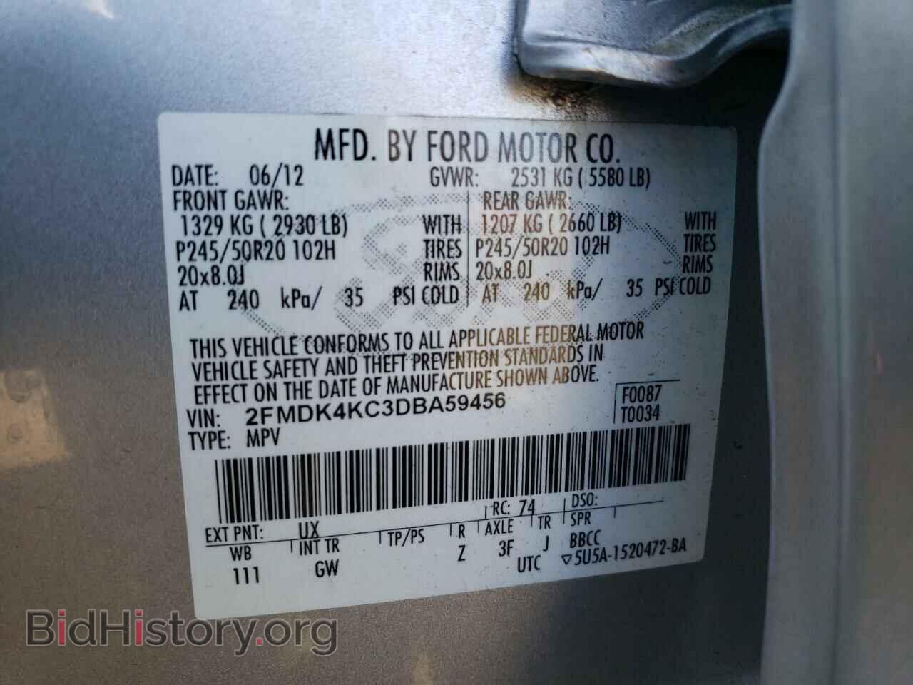 2013 FORD EDGE - VIN: 2FMDK4KC3DBA59456 - Photo 14