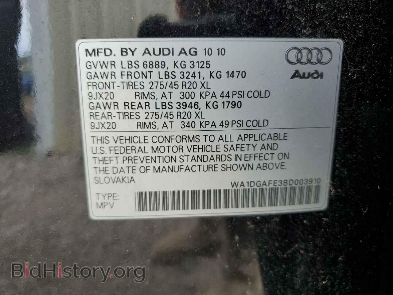 2011 AUDI Q7 - VIN: WA1DGAFE3BD003910 - Фото 13