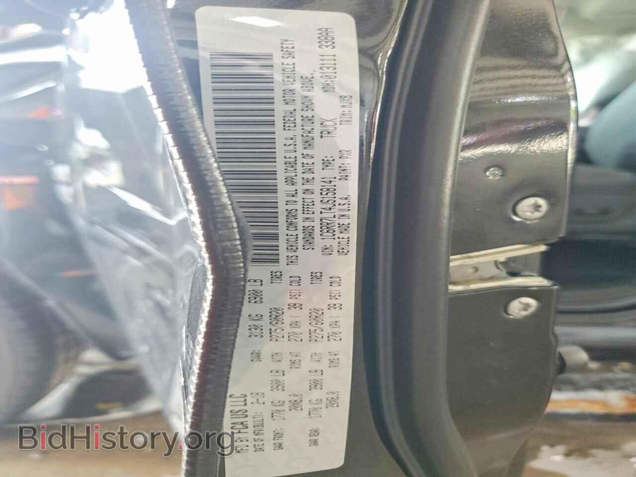 2018 RAM 1500 - VIN: 1C6RR7LT4JS158141 - Photo 13