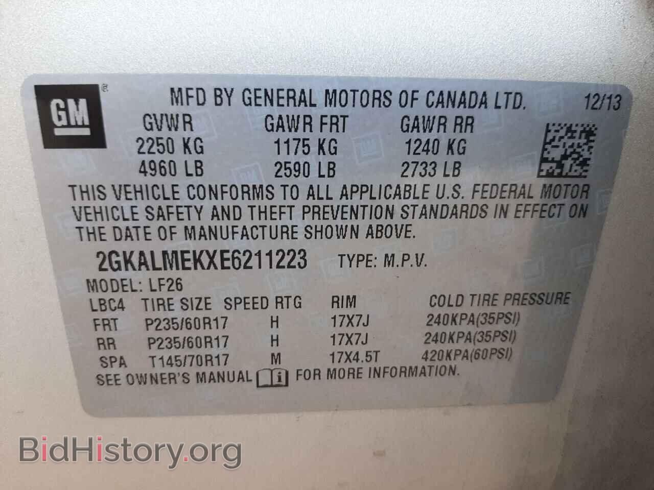 2014 GMC TERRAIN - VIN: 2GKALMEKXE6211223 - Фото 10