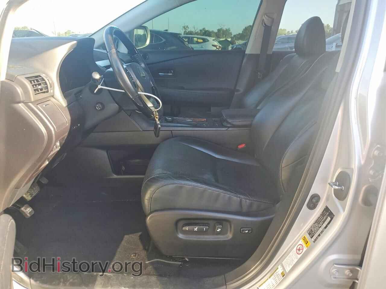 2015 LEXUS RX350 - VIN: 2T2BK1BAXFC342709 - Photo 7