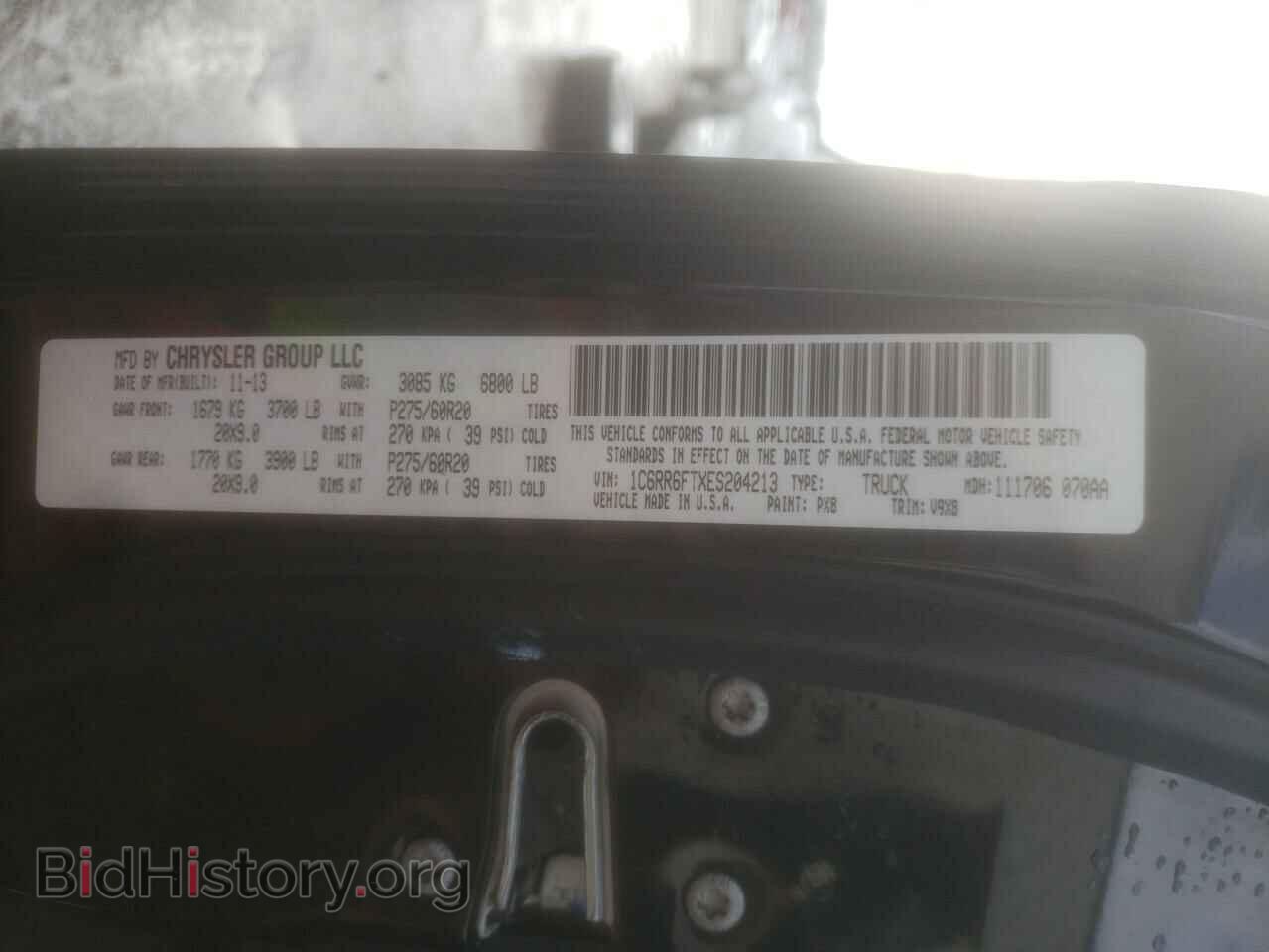2014 RAM 1500 - VIN: 1C6RR6FTXES204213 - Фото 10