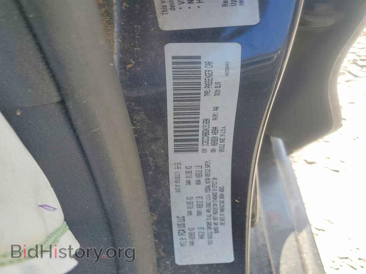2016 CHRYSLER 200 - VIN: 1C3CCCAB6GN191690 - Photo 12