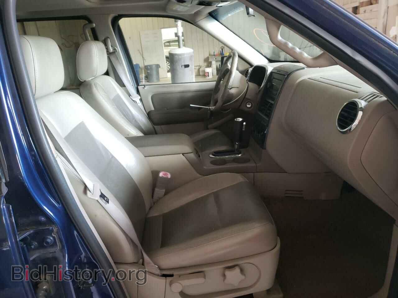 2007 FORD EXPLORER - VIN: 1FMEU73E47UB08520 - Photo 5