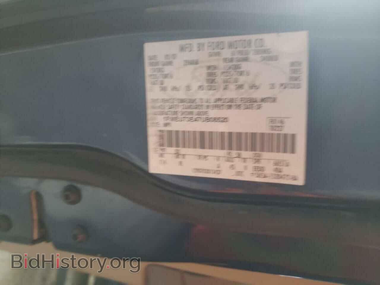 2007 FORD EXPLORER - VIN: 1FMEU73E47UB08520 - Photo 10