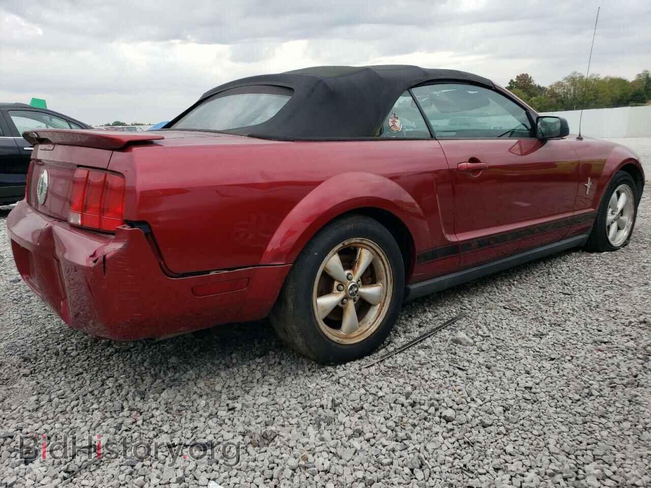2007 FORD ALL Models - VIN: 1ZVHT84N075267339 - Фото 3