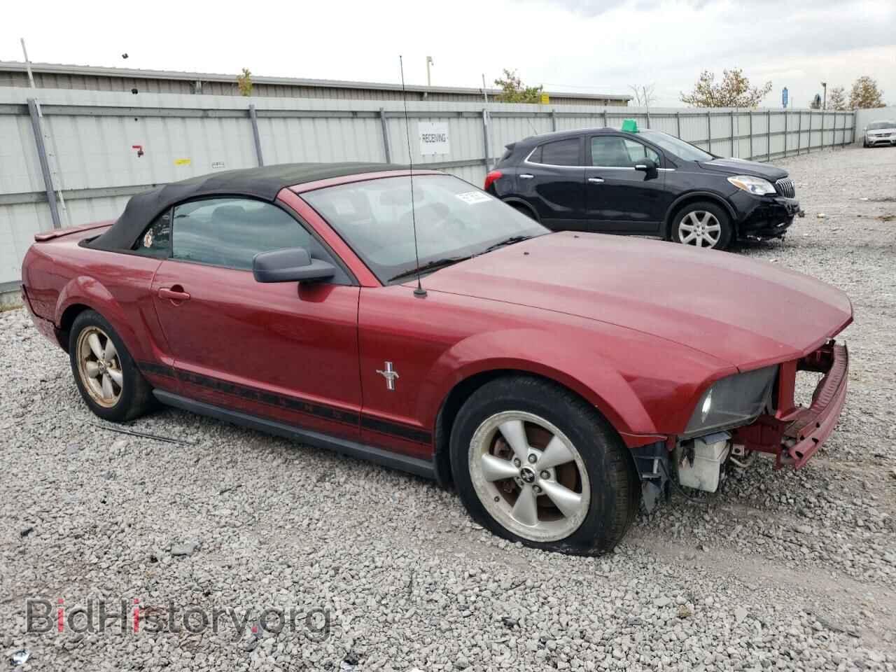 2007 FORD ALL Models - VIN: 1ZVHT84N075267339 - Фото 4