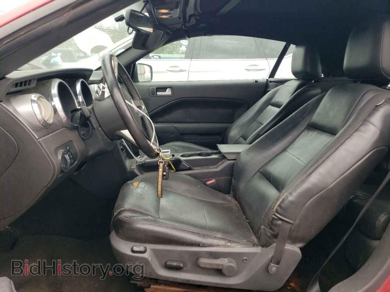 2007 FORD ALL Models - VIN: 1ZVHT84N075267339 - Фото 7