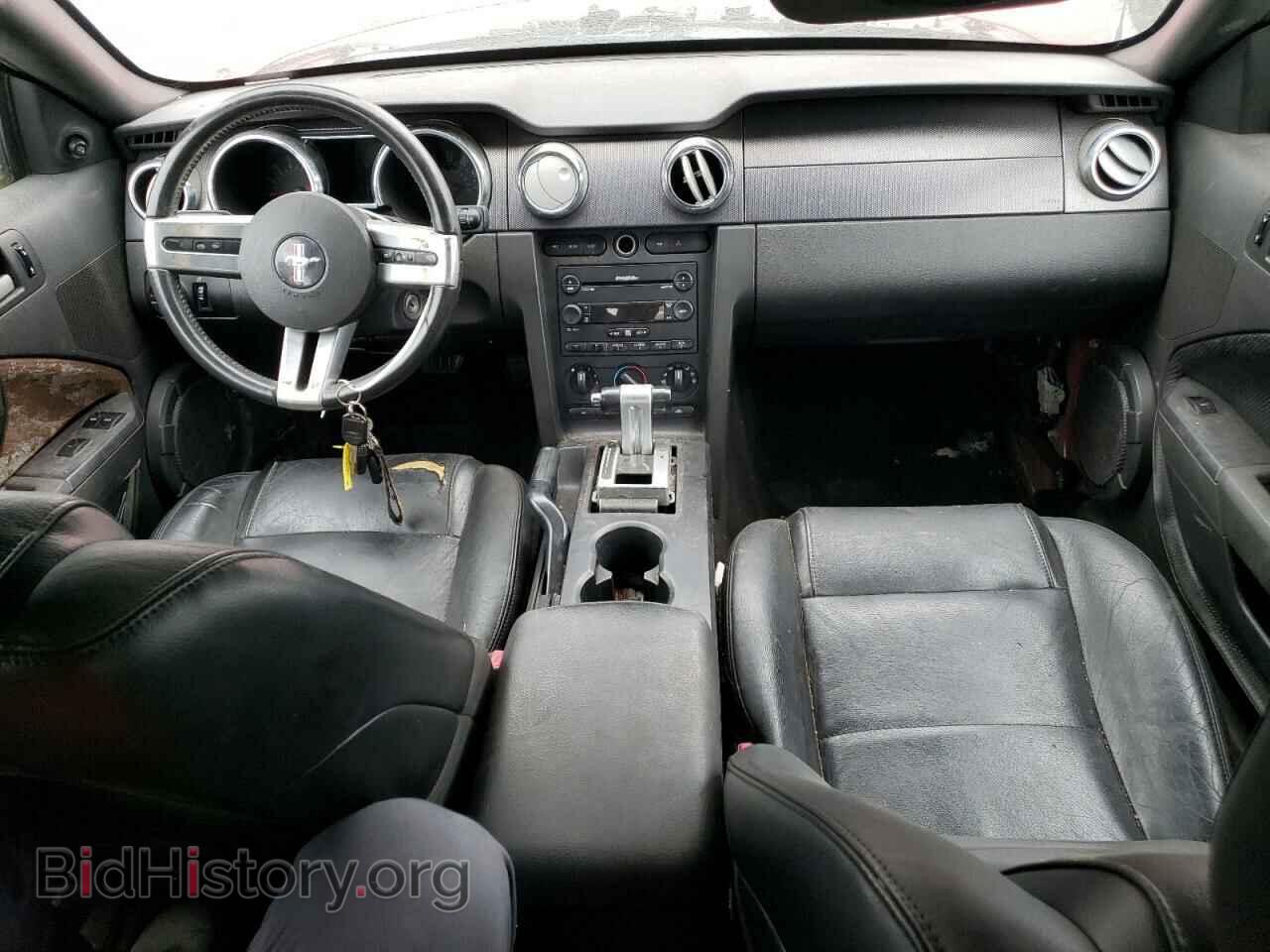 2007 FORD ALL Models - VIN: 1ZVHT84N075267339 - Фото 8