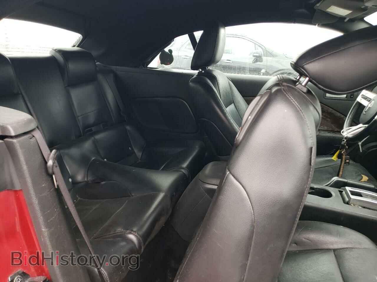 2007 FORD ALL Models - VIN: 1ZVHT84N075267339 - Фото 10