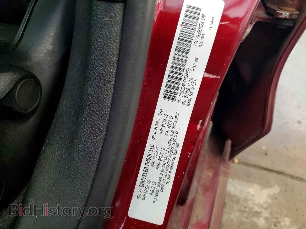 2015 CHRYSLER 200 - VIN: 1C3CCCAB7FN564377 - Фото 12