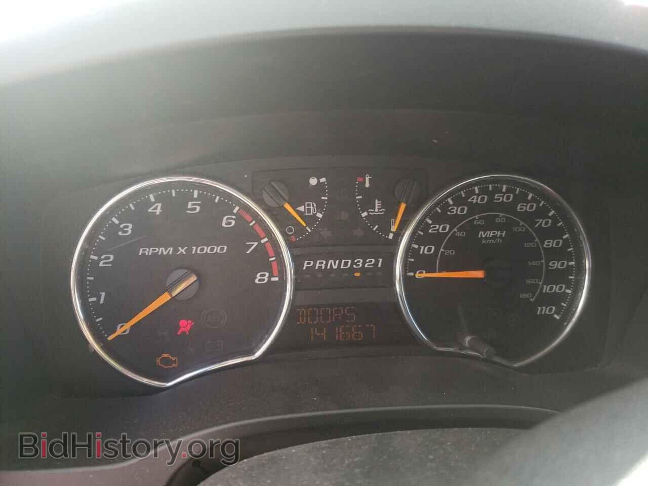2011 GMC CANYON - VIN: 1GTD5MFE5B8105151 - Фото 8