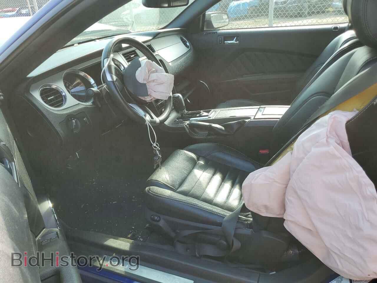 2014 FORD ALL Models - VIN: 1ZVBP8AM2E5281942 - Фото 7