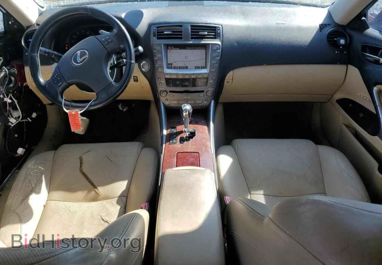 2006 LEXUS IS - VIN: JTHCK262662002259 - Фото 8