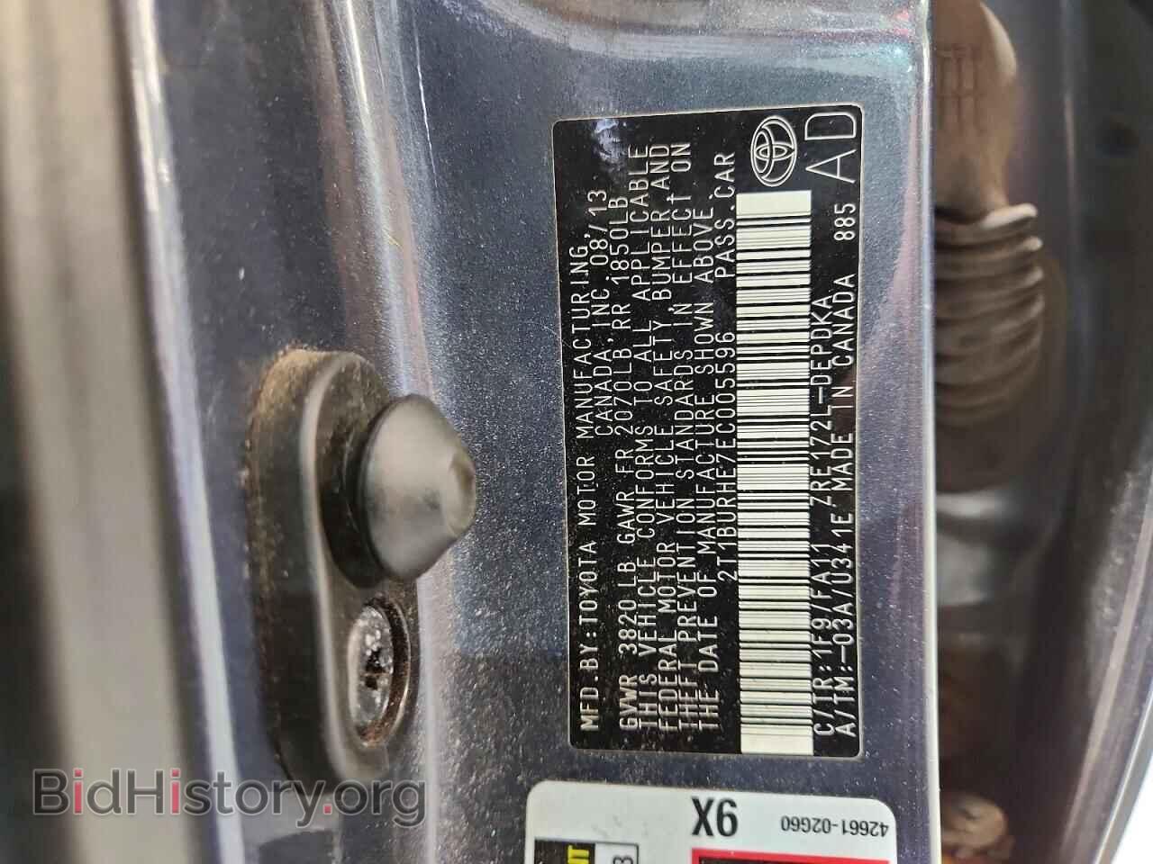 2014 TOYOTA COROLLA - VIN: 2T1BURHE7EC005596 - Photo 12