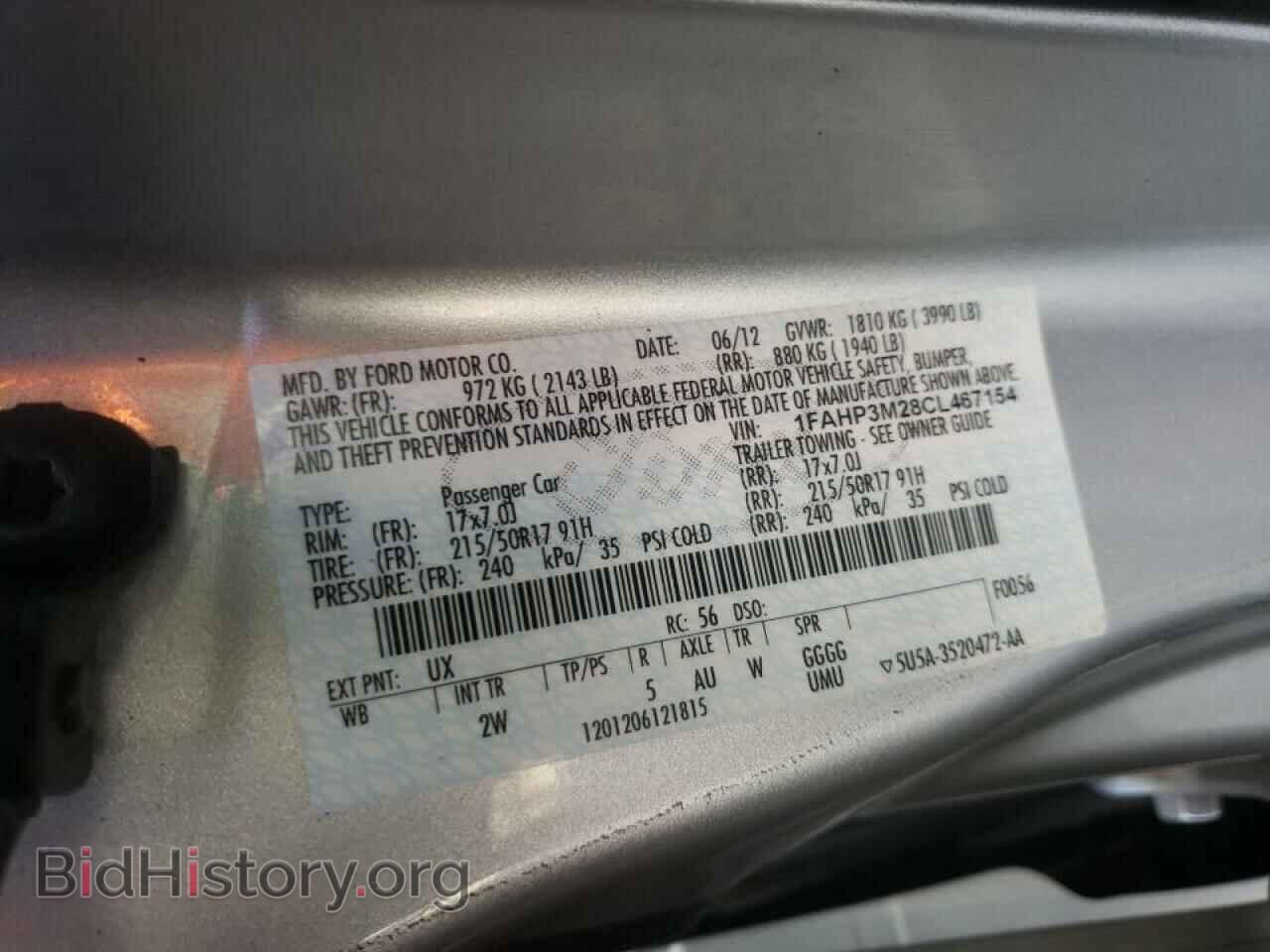 2012 FORD FOCUS - VIN: 1FAHP3M28CL467154 - Фото 10
