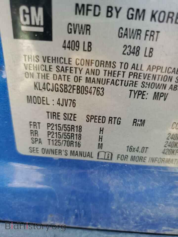 2015 BUICK ENCORE - VIN: KL4CJGSB2FB094763 - Photo 13