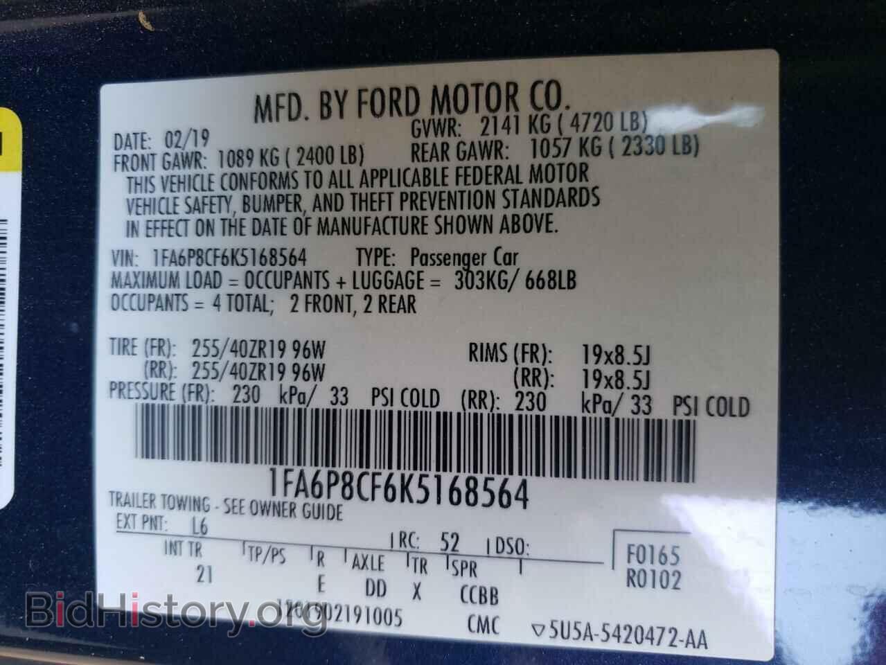 2019 FORD ALL Models - VIN: 1FA6P8CF6K5168564 - Photo 12