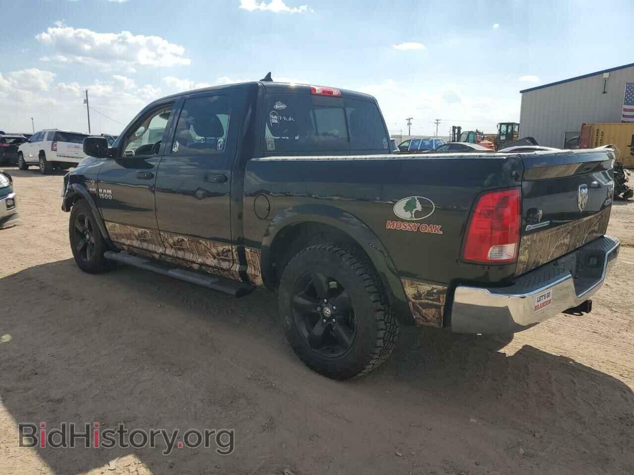 2014 RAM 1500 - VIN: 1C6RR7LT7ES296746 - Photo 2