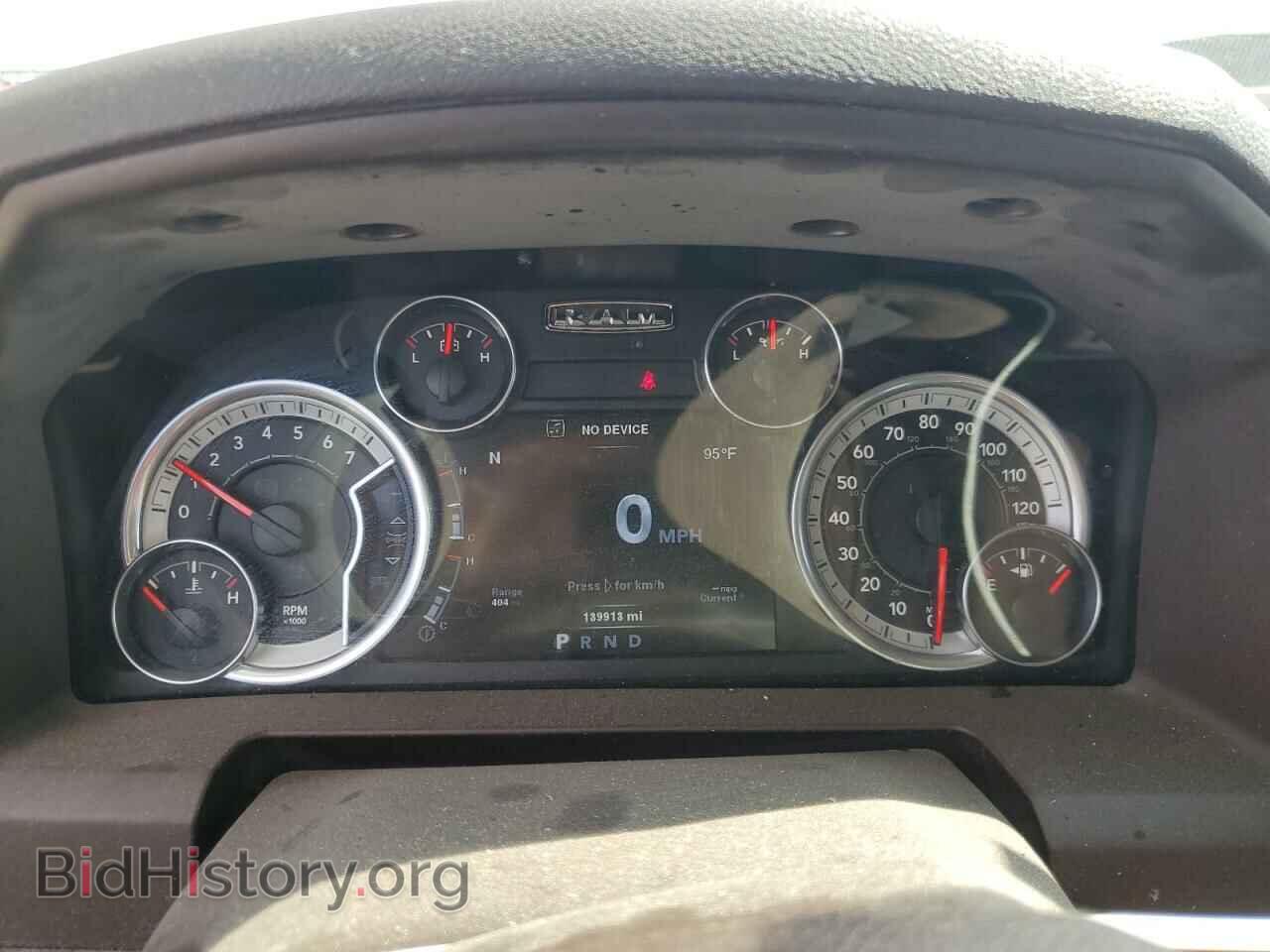2014 RAM 1500 - VIN: 1C6RR7LT7ES296746 - Photo 9