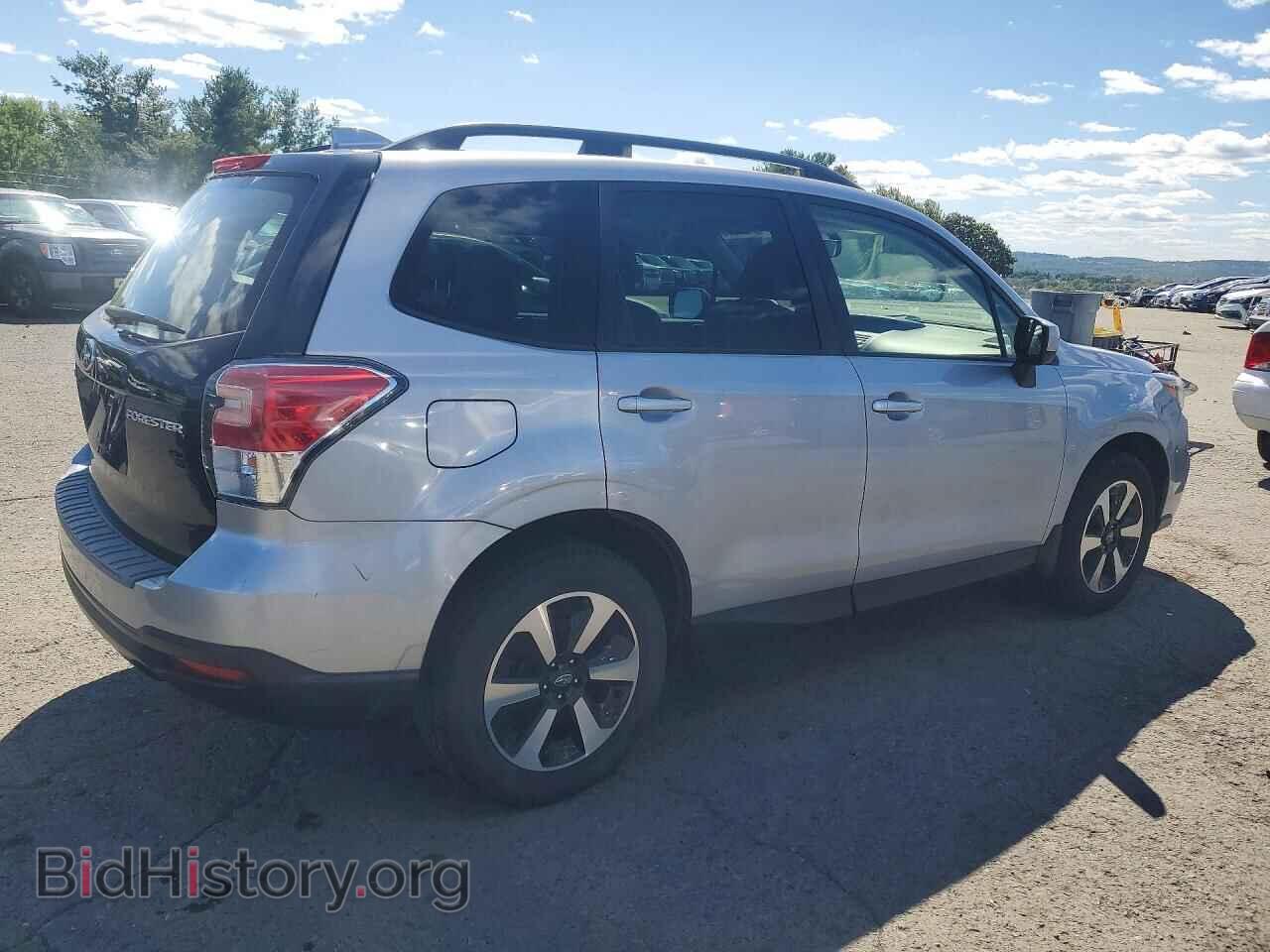 2017 SUBARU FORESTER - VIN: JF2SJAEC5HH567821 - Фото 3