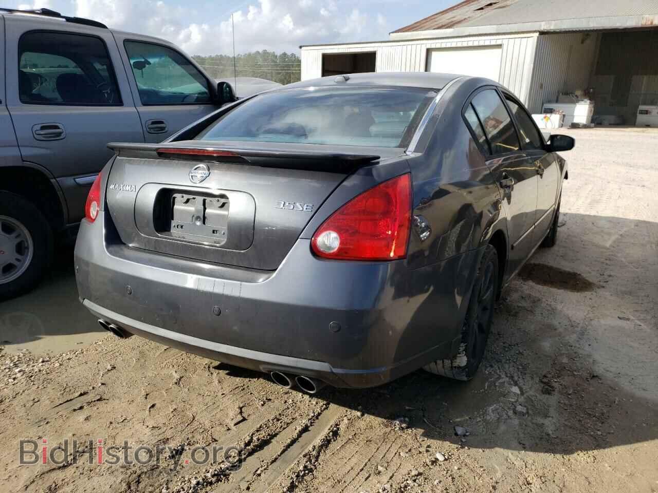 2008 NISSAN MAXIMA - VIN: 1N4BA41E88C823136 - Фото 4