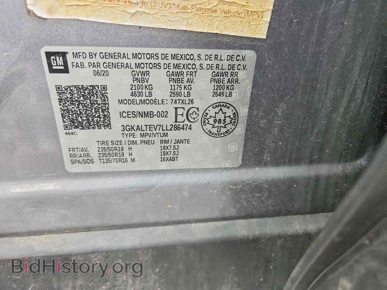 2020 GMC TERRAIN - VIN: 3GKALTEV7LL286474 - Photo 13