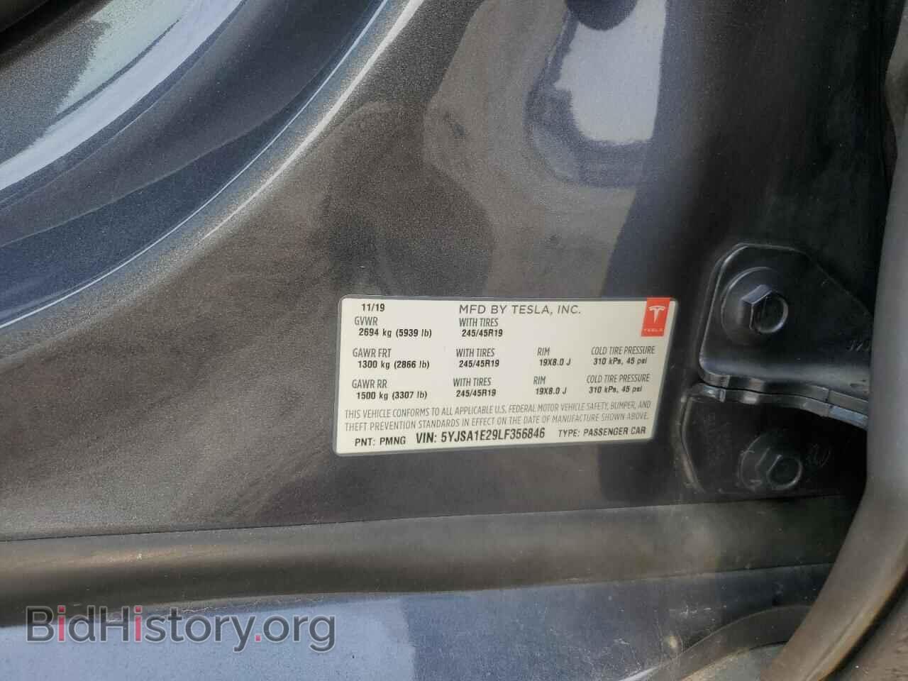 2020 TESLA MODEL S - VIN: 5YJSA1E29LF356846 - Фото 12