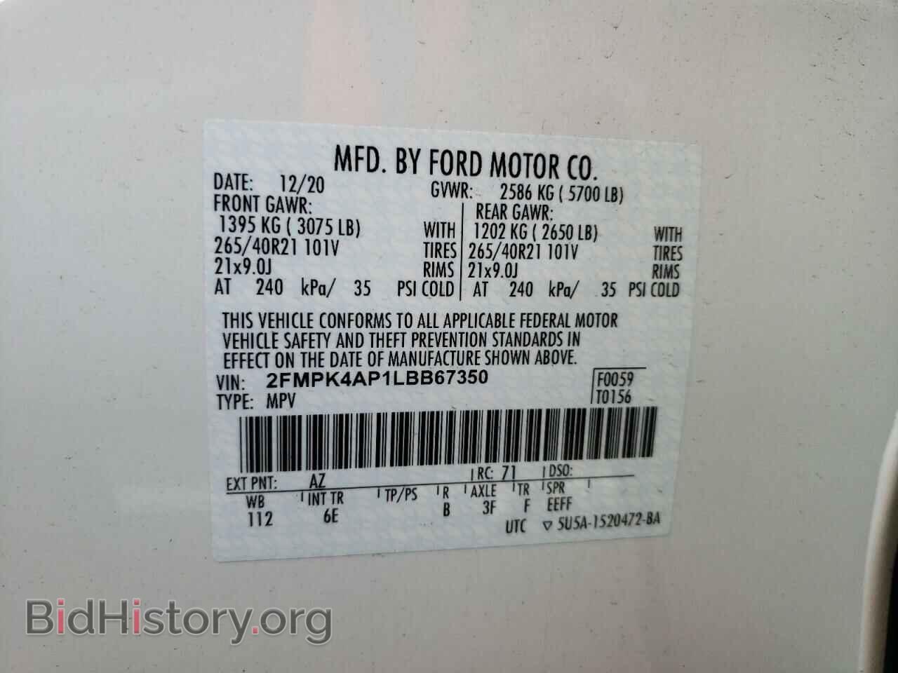 2020 FORD EDGE - VIN: 2FMPK4AP1LBB67350 - Photo 13