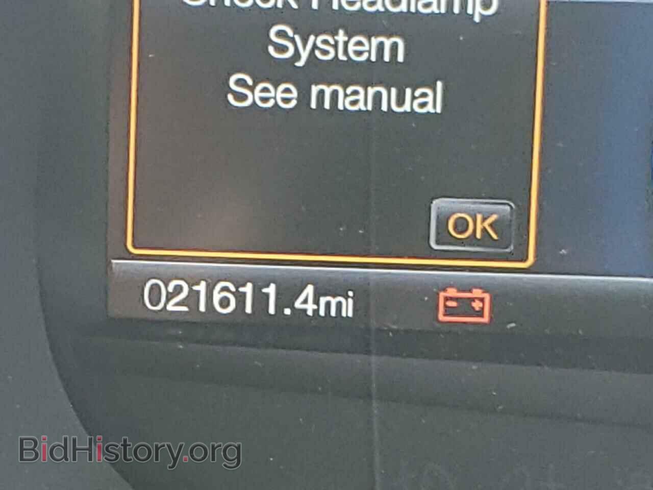 2020 FORD EDGE - VIN: 2FMPK4AP1LBB67350 - Photo 9